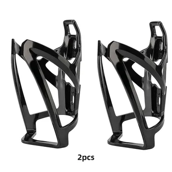 Lightweight Bike Bottle Cage 1