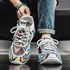 Special Offer Men's Shoes Thick soled Height increasing Mesh Breathable Casual Shoes Soft soled Comfortable Running Sports Shoes 4