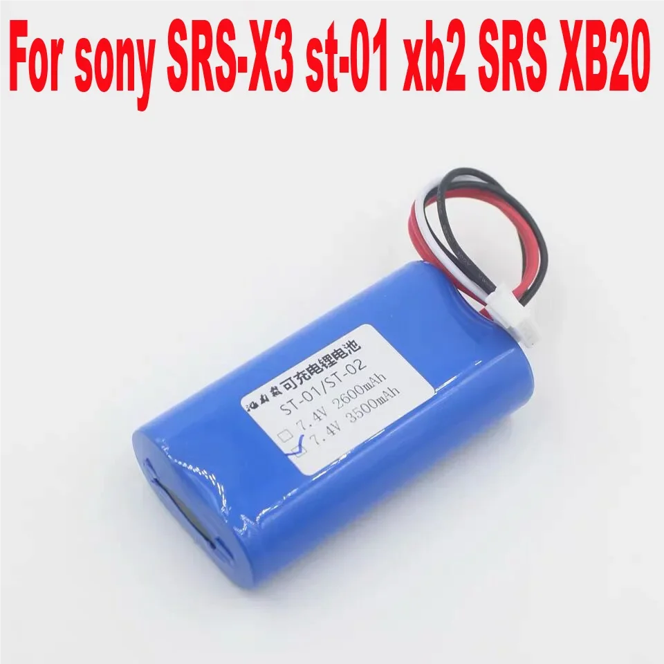 

Bluetooth-динамик Sony SRS-X3 XB2 XB20 высокого качества