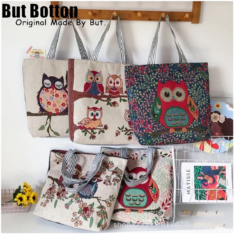 Women Girl Vintage Embroidery Owl Canvas Shoulder Bag Tote Large Capacity  Shopping Bag Messenger Bag Cotton Cloth Handbags - Shoulder Bags -  AliExpress