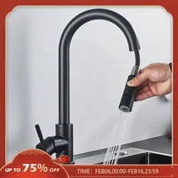 Black Kitchen Faucet Flexible Pull Out 2 Modes Nozzle Hot Cold Water Mixer Tap Deck Mounted Sprayer and Stream SUS 304 Faucets 1