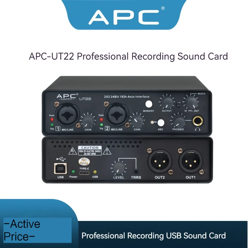 

APC SYSTEM UT22 Professional Audio Interface Two-channel Input