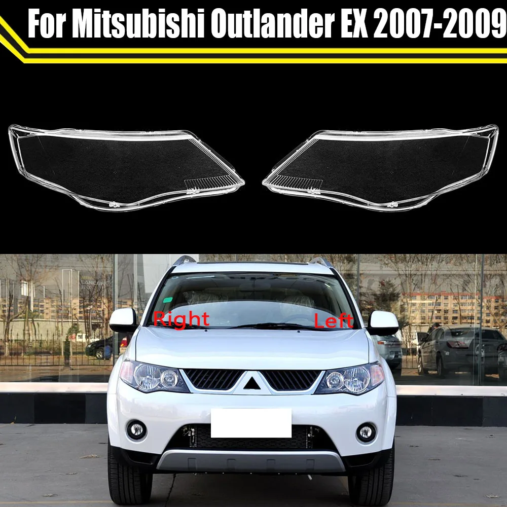 

Для Mitsubishi Outlander EX 2007 2008 2009, крышка автомобильной фары, налобный фонарь, стеклянный объектив, крышка автомобильного корпуса, прозрачные крышки абажура