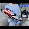 TKKJ Remote Control Racing Boat Speed Fast 30km/h 2.4G 4CH H106  for Hobbies Kids Adults on Lake Pool Seas 1