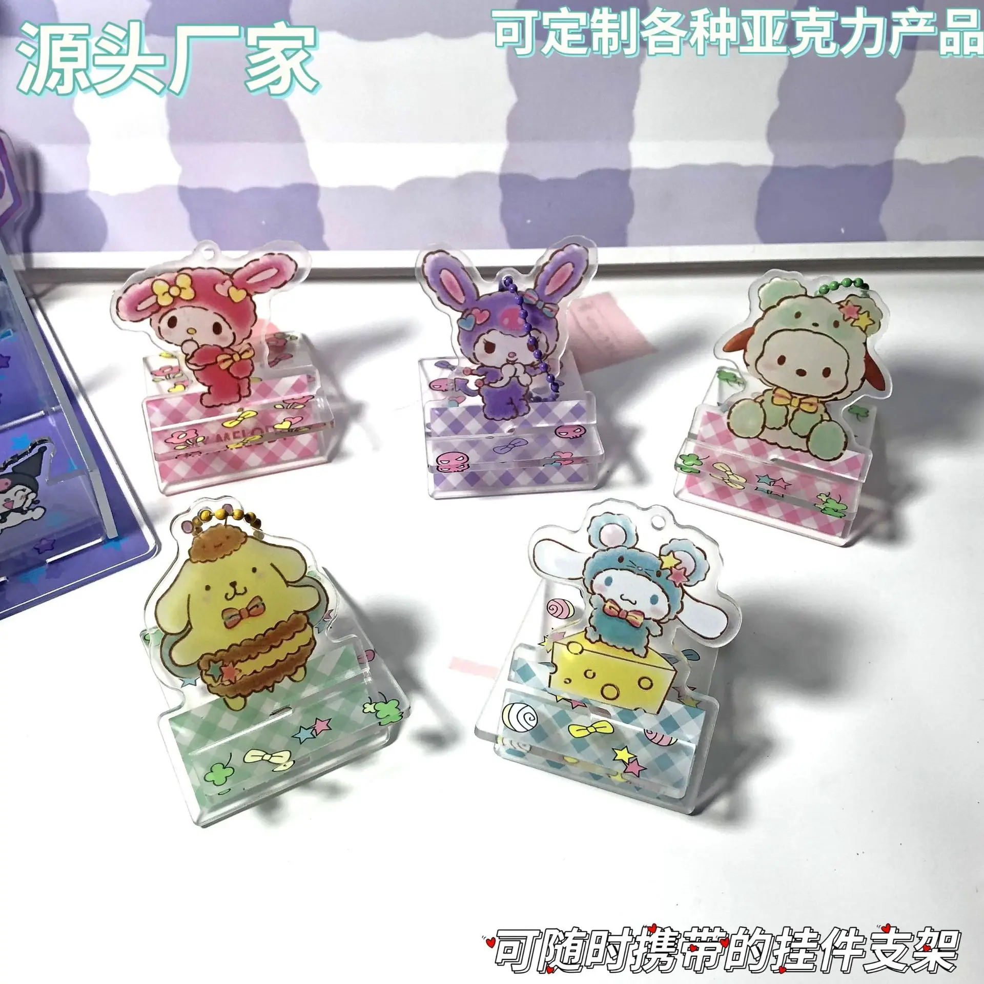 

Ударопрочный Фотофон Cinnamoroll для oppoFindx6prooppofind6fandx5 с зеркалом
