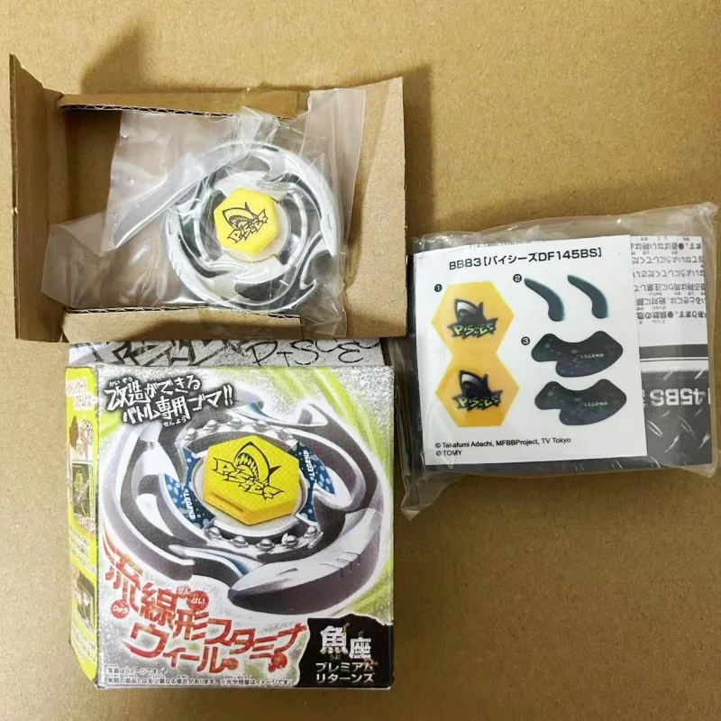 beyscollector BB83plscesdf145bs New Gyro with Case