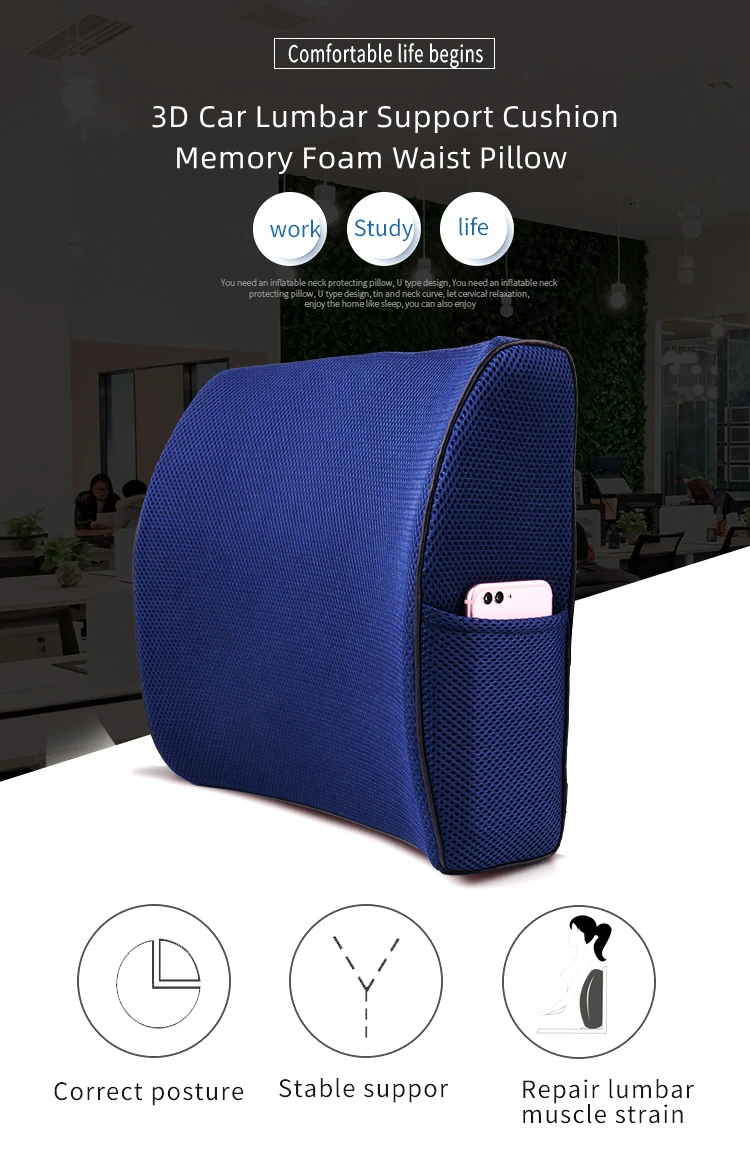 3D Car Lumbar Support Cushion Memory Foam Waist Pillow Soft Cozy Seat Back Cushion For Protect Lumbar Cushion Chair Sofa Office