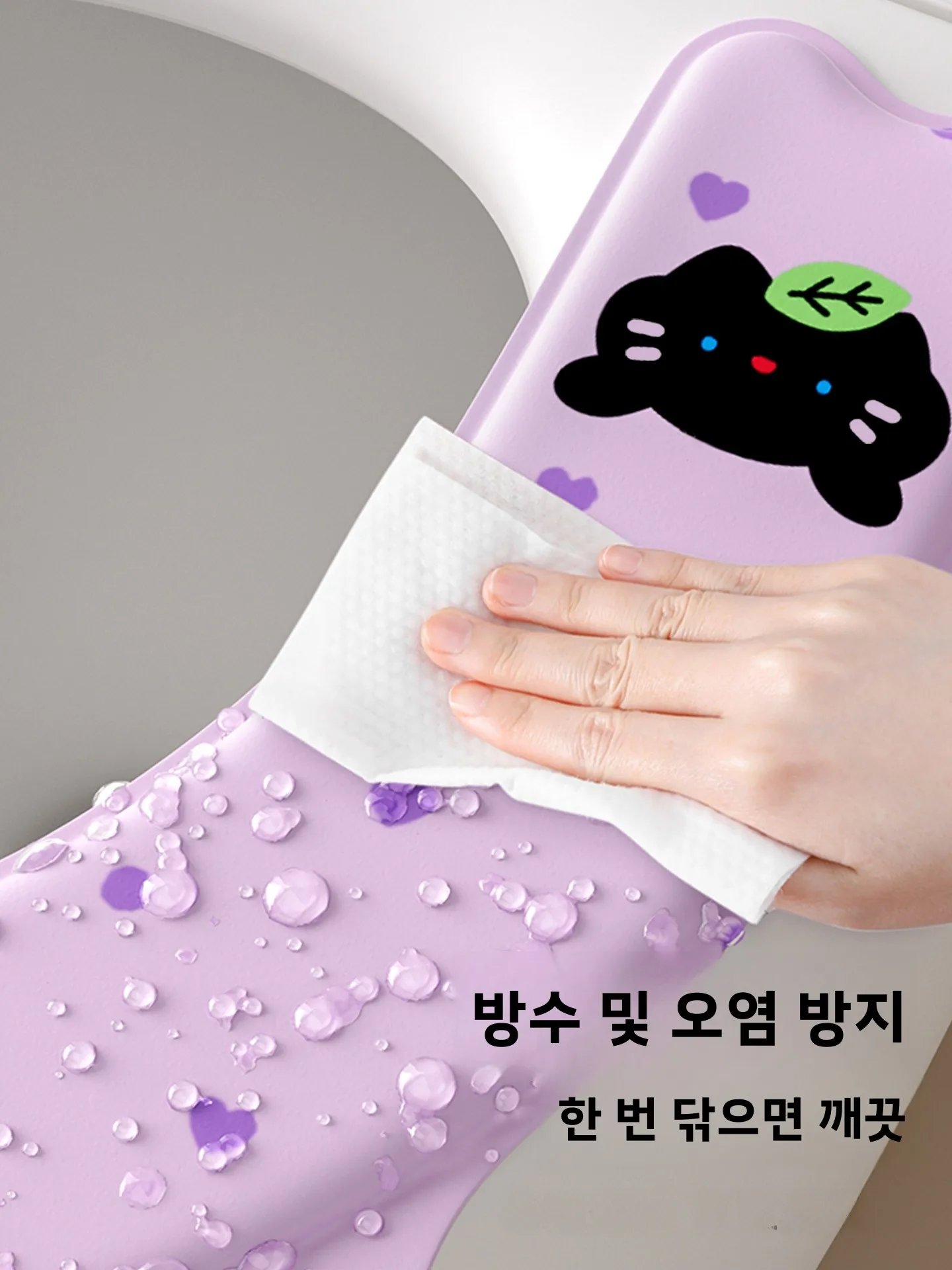 접착식 변기 시트 커버 사계절 방수 노워시 여름 신모델 변기 시트 쿠션 스티커형 변기 시트