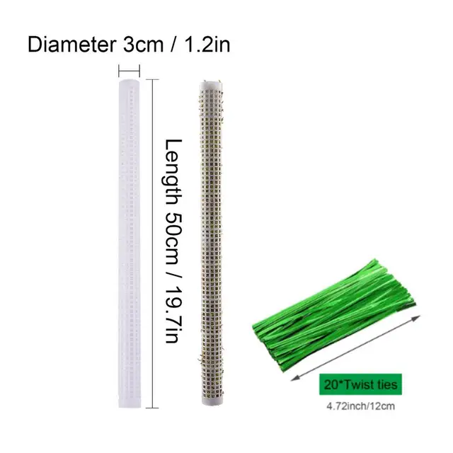 2PCS 503cm