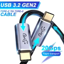 

100W PD USB-C Cable USB 3.1 Gen2 20Gbps Thunderbolt 3 Cable For MacBook Air iPad Pro 2020 Nintendo SAMSUNG Note 20 QC4.0 8K 4K