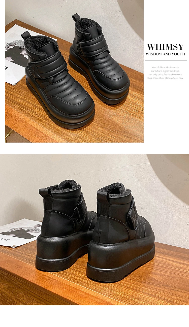 Modische, warme Plüschstiefel für Damen mit dicker Sohle - True Deals Club