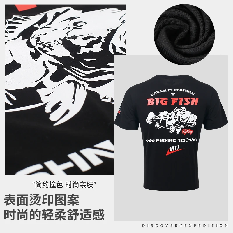 New Men Fishing Clothing Summer Outdoor Sports Breathable Quick Drying T-shirt Short sleeved Printed Man Fisherman Top