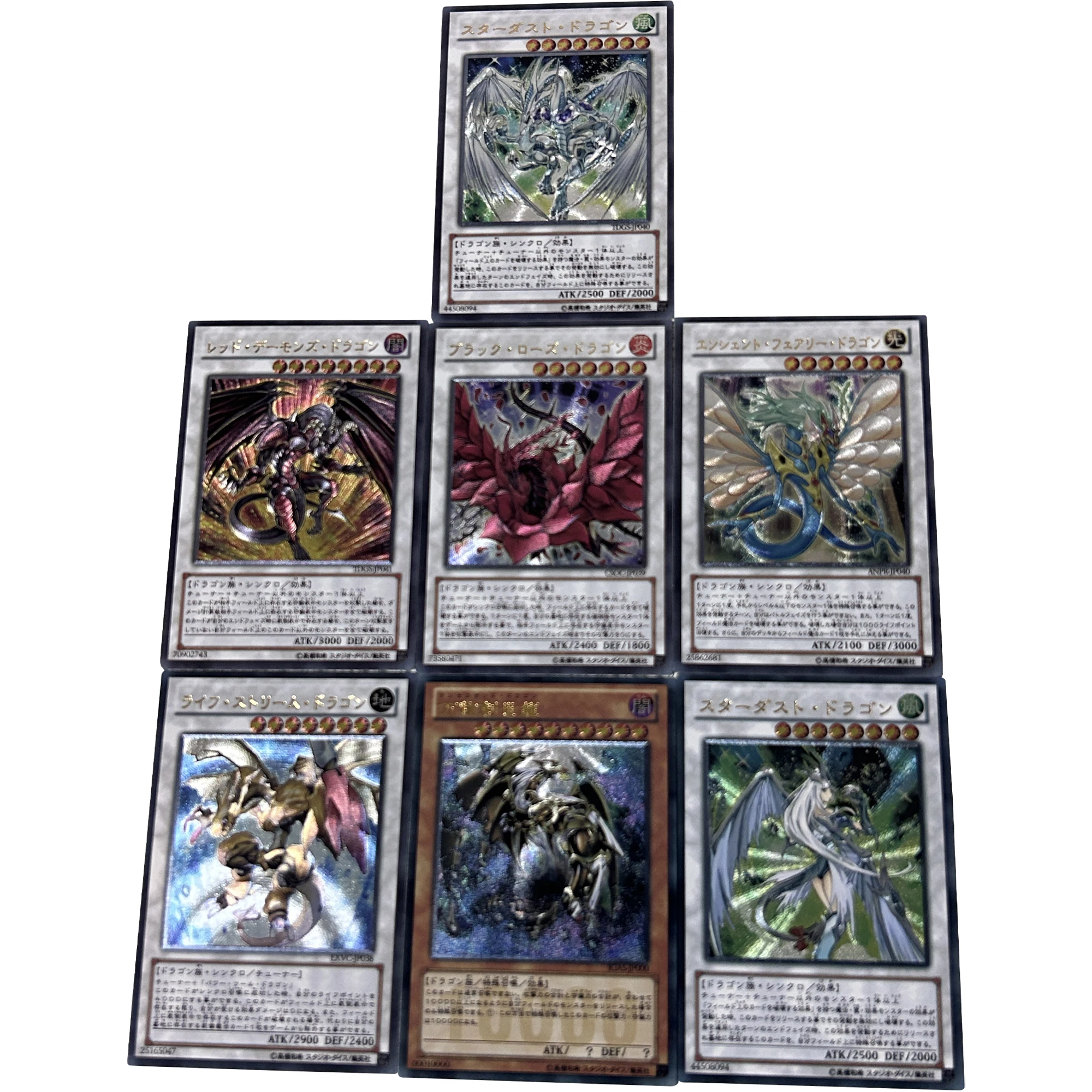 

Diy 7Pcs/Set Yu-Gi-Oh! Flash Card Ten Thousand Dragon Black Rose Dragon Stardust Dragon Anime Game Collection Card Gift Toy