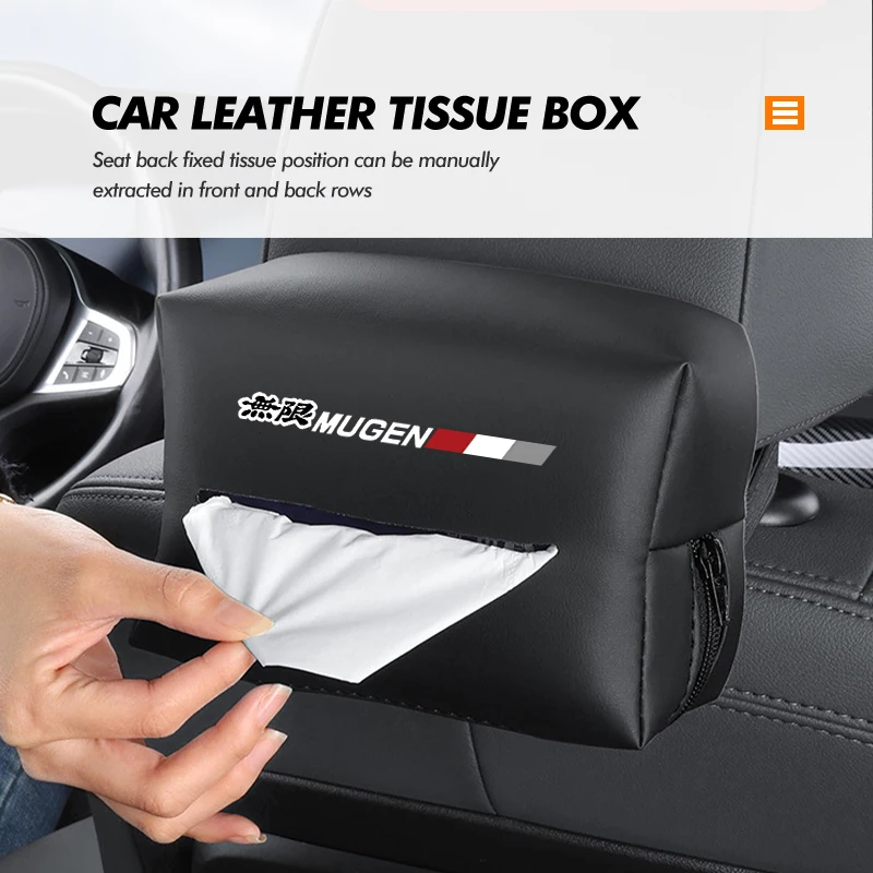 혼다 어코드, 핏, 시티, 베젤, 무겐, 레전드 Si, RR, 인사이트, 시티용 차량용 티슈 박스 커버, 시트 백걸이형 티슈 보관 케이스