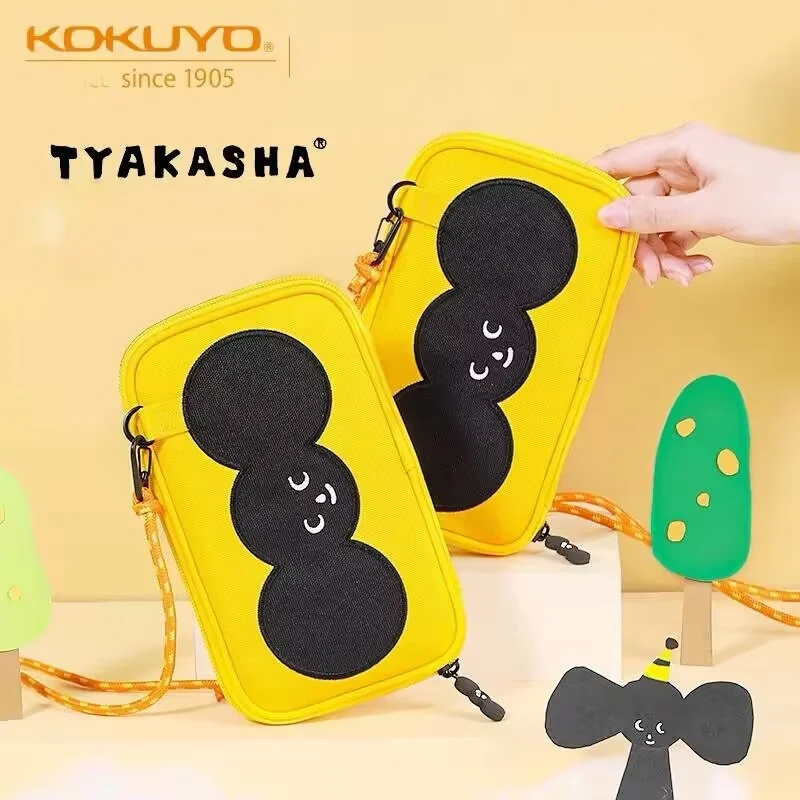 

Kokuyo X Tyakasha Joint Name Pencil Case Stationery Case Pancake Bag Large Capacity Pencil Case Japanese Stationery