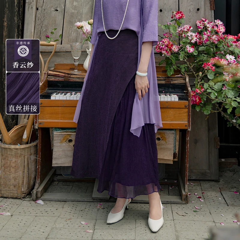 A Life On The Left Women Gambiered Guangdong Gauze Skirt High Waist A-shaped Asymmetric Design Side Pockets Fashion Retro Skirt