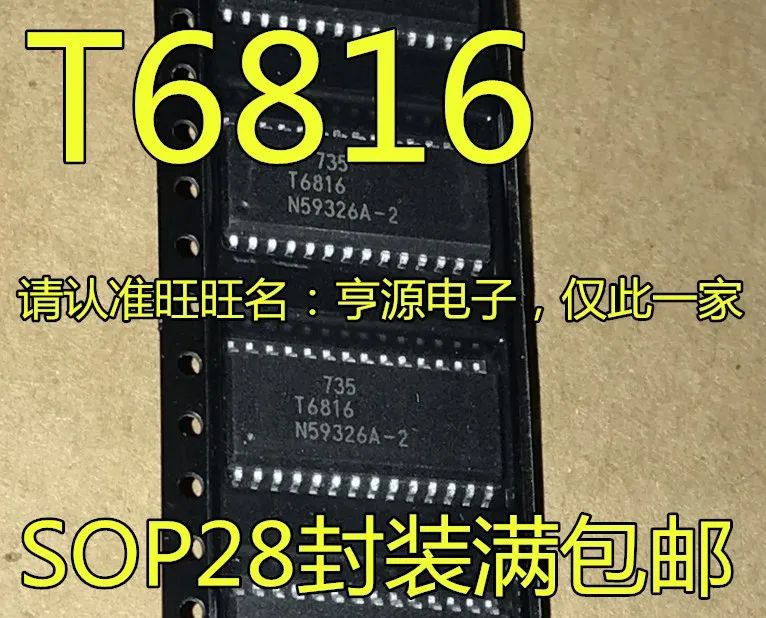 

2 шт./партия, новинка 100% Φ T6816 SOP-28