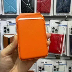 180° Rotating Magnetic Leather Wallet Card Holder with MagSafe Compatibility (Orange)