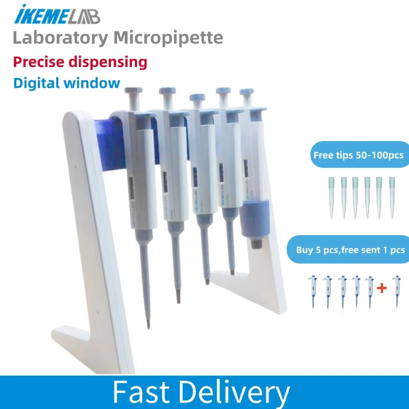 IKEME 실험실 장비: 단일 채널 디지털 조절식 마이크로 피펫과 무료 핫, 100-1000ul IKEME 실험실 장비: 단일 채널 디지털 조절식 마이크로 피펫과 무료 핫, 100-1000ul