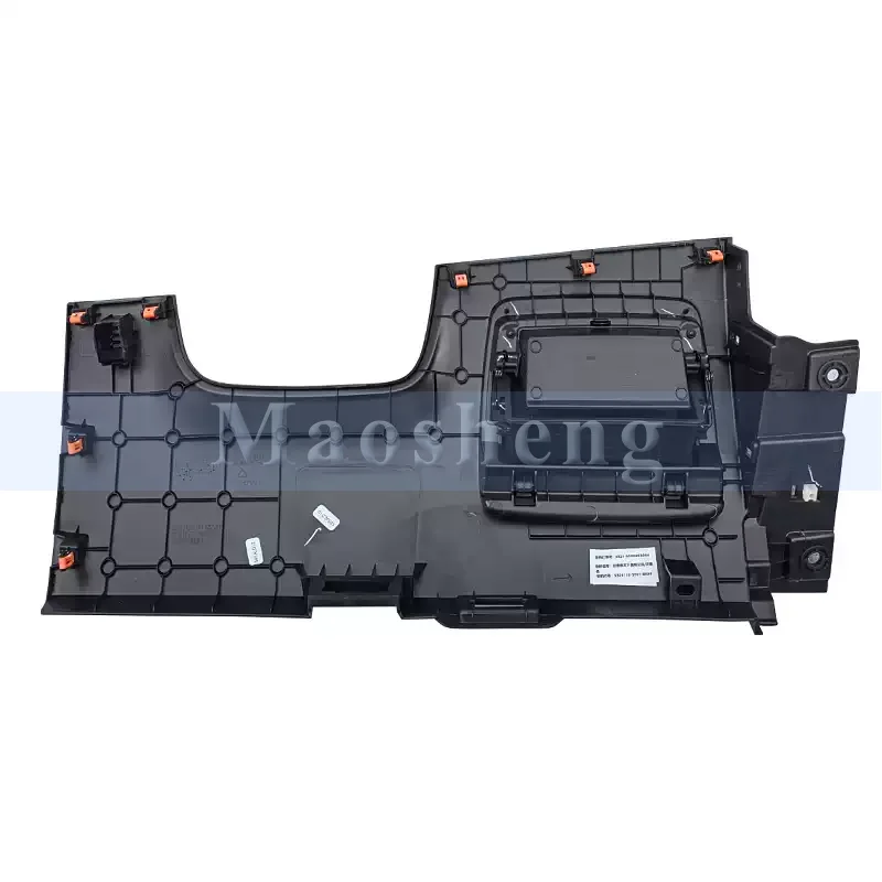 Evolute i-Space/Dongfeng Landian E5 2022용 왼쪽 계기판 보관함 계기판 보관 트레이 글러브 박스