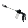 Long Handle Metal Garden Nozzle Water Gun with Rubber Grip for Car Washing and Home Use 1