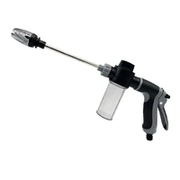 Long Handle Metal Garden Nozzle Water Gun with Rubber Grip for Car Washing and Home Use 1