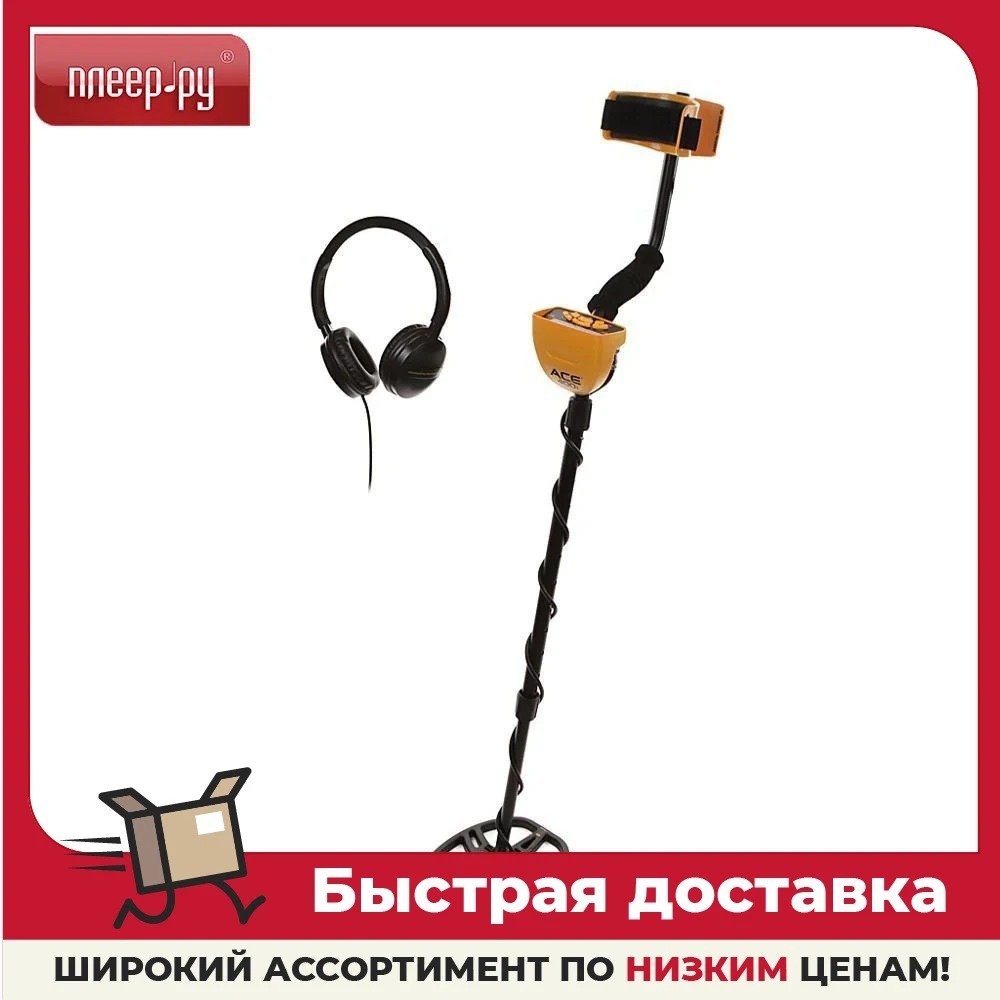 Металлоискатель Garrett Ace 400i + Pro-Pointer AT 1141960-K |