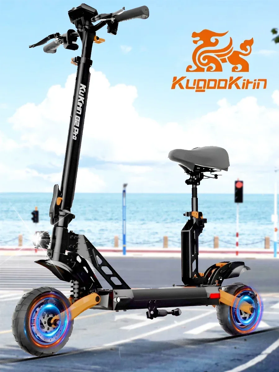kukirin G2 pro peak 1000W 48V 15AH electric scooter maximum speed 45km/h cruising range 60km 10 inch tire foldable scooter