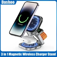 3 In 1 Fast Magnetic Wireless Charger Dock Station Phone Holder Charging Stand for iPhone 16 15 14 13 Samsung IWatch AirPods 3 2