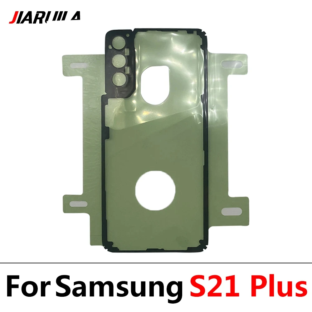 Premium Adhesive Back Housing Battery Cover Glue Tape