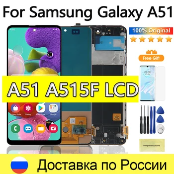 Изображение товара 0