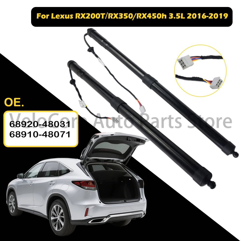 렉서스 RX350/RX450h 2016-2019용 OEM급 전동 테일게이트 스트럿 - 68910-48071(L)/68920-48031(R) 조용하고 정밀하게 맞춤 제작