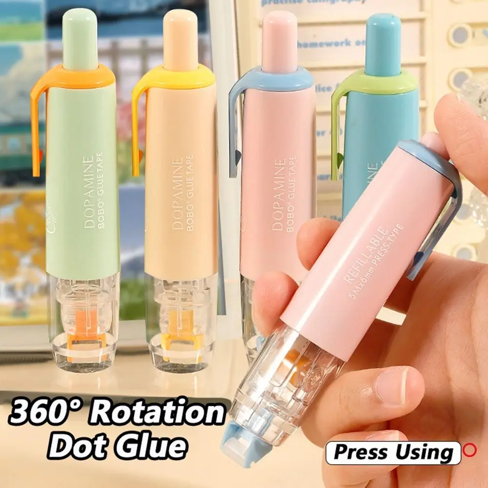 360도 회전 헤드 도트 글루 테이프 대용량 DIY 스크랩북 롤링 글루 테이프 프레스 사용 글루 테이프 펜 학생 선물