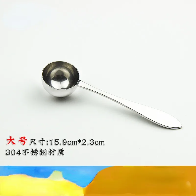 

Stainless Steel 20ml Measuring Spoon Milk Tea Shop Coffee Quantitative Measuring Fruit Powder Spoon Weighing Milk Powder Spoon