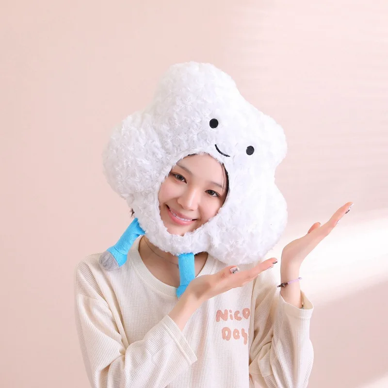 Cloud Headgear Hat Cute Photo Photography Prop Cartoon Plush Head Cover Performance Prop cartoon plush hat cute banana head cover photography prop photo prop