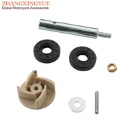 ชุดซ่อมปั๊มน้ำ สำหรับ Derbi GPR50 Senda SM DRD R X-Race 50 LC 2T 100110250 2