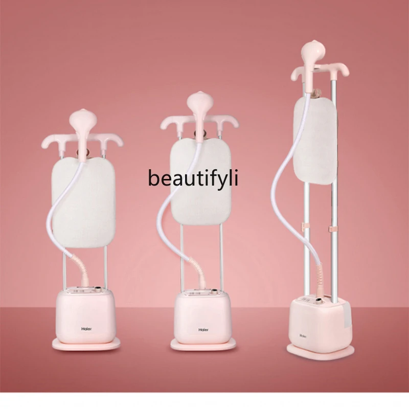 Double Pole Hanging Ironing Machine Large Steam Pressing Machines Home Clothing Store Electric Iron Ironing Clothes