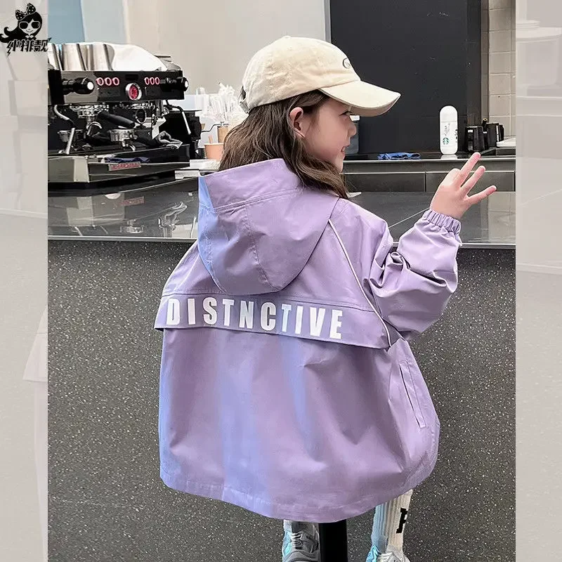 Stylish Children's Spring Autumn Windbreaker Jacket Girls Outerwear Trendy Top Fashionable Kids Clothes