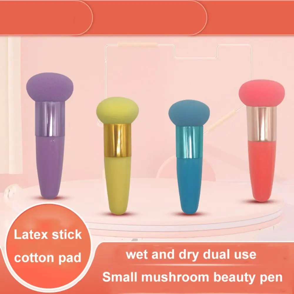 

Mini Both Wet And Dry Mushroom Shape Latex Material Stick Cotton Pad Makeup Tool Beauty Pen Powder Puff