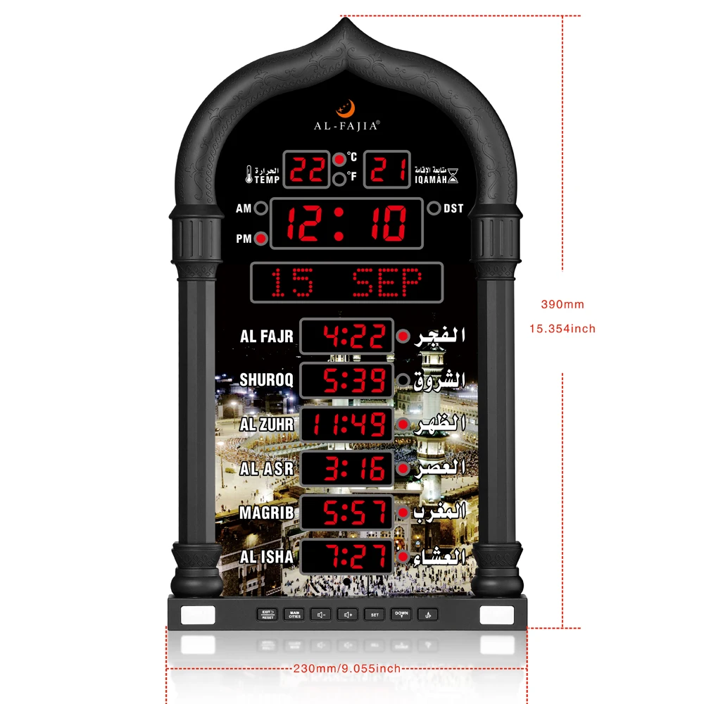 

Multi-languages Azan Wall Clock Mosque LED Athan Clock With Wireless Speaker Muslim Prayer Words Display 8 Athan Sounds