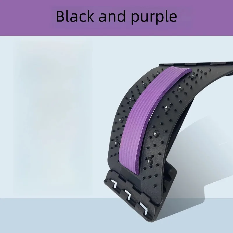 Home Back and Lumbar Stretching Device Yoga Fitness Waist Stretching Massager Back Exercise Traction Back Opening Device