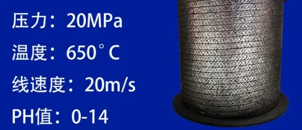 Description Picture 3 of itemWESTCREEK 10m of 20x20mm Gasket. Graphite Rope Graphite Nickel Wire Black Lead Plumbago Cord Wire Packing Valve
