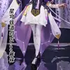 New JK Accessory Anime Honkai:Star Rail Fu Xuan Cosplay Printed Pantyhose Socks Stockings Game Halloween Costume Birthday Gift