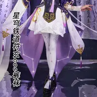 New JK Accessory Anime Honkai：Star Rail Fu Xuan Cosplay Printed Pantyhose Socks Stockings Game Halloween Costume Birthday Gift