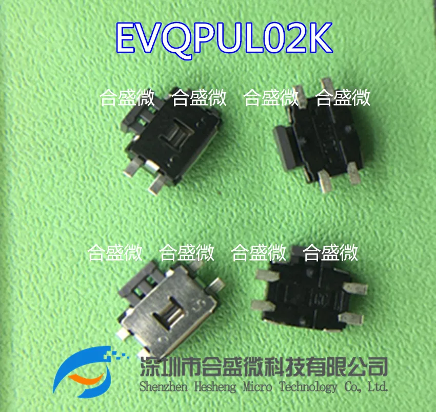 

Japan Imported Panasonic Evqpul02k Medium Turtle Side Switch Patch 4 Feet 4.7*3.5 with Registration Mast