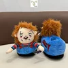 Three Styles Demon King Animal Plush Slippers Michael Myers Plush Doll Cow Pattern Animal Winter Warm Shoes Men Women's Indoor 5