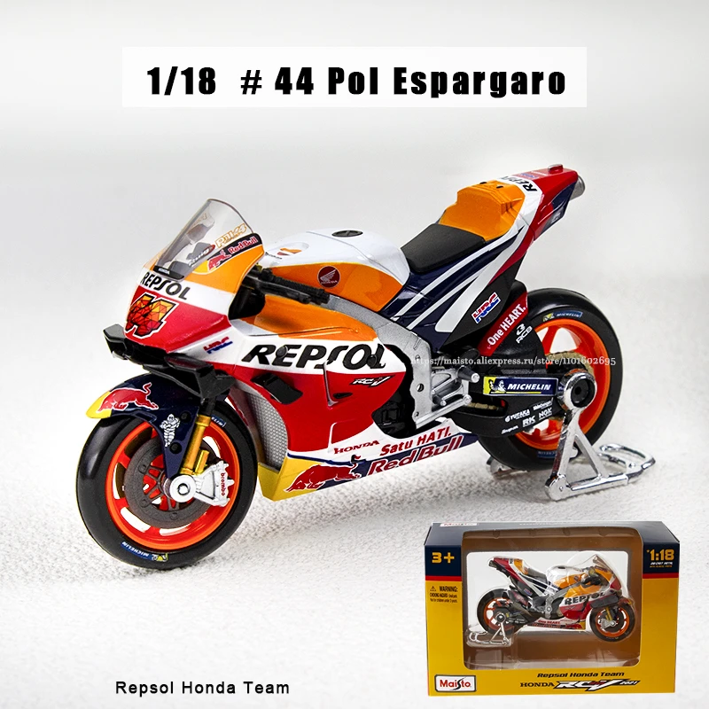 2021 Honda No.44