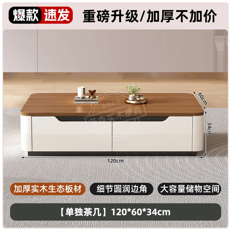 1.2 meters coffee ta