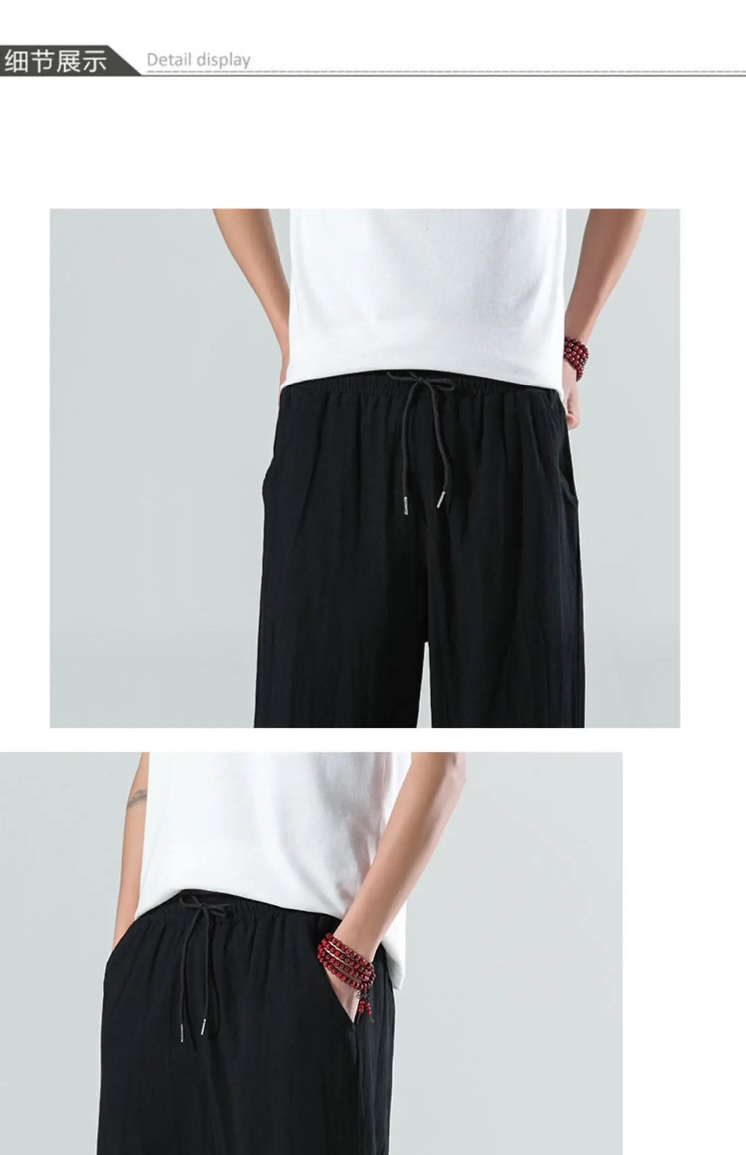 black casual pants 2022 Spring/Summer Chinese Style Nine-Part Pants Men's Pure Color Cotton And Linen Casual Pants Male Wide Leg Harem Pants K71 work casual pants