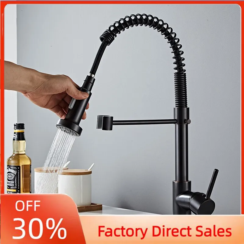 Stainless Steel Spring Pull Kitchen Faucet Household Dual Mode Sink Vegetable Basin Black Hot And Cold Mixed Water Faucet